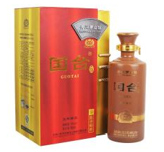 紅國(guó)臺(tái)53°500ml