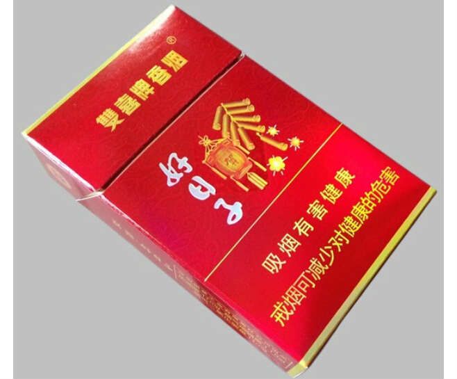 雙喜硬金樽好日子價(jià)格行情