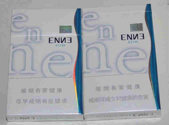 最新紅金龍硬(藍(lán)紅)愛你多少錢一條 紅金龍(硬藍(lán)愛你)價格100元/條