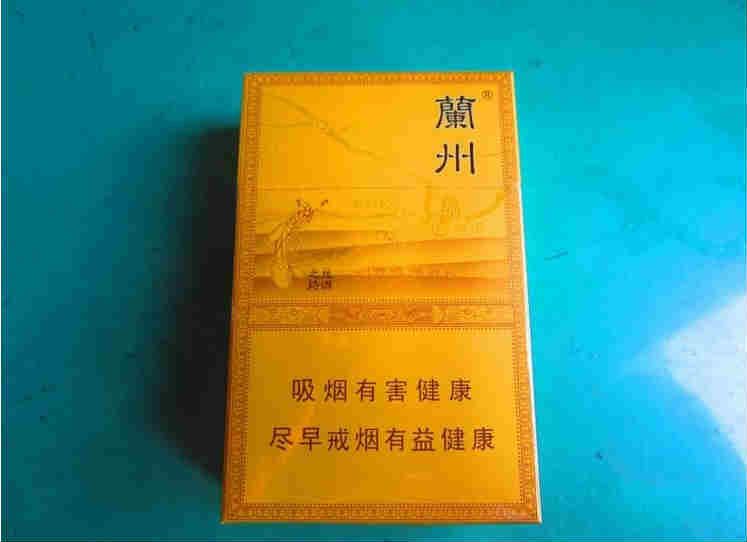 蘭州絲綢之路卷煙包裝賞析 包裝設(shè)計(jì)中飛天形象的體現(xiàn)