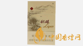 利群西子陽(yáng)光香煙價(jià)格表圖 利群西子陽(yáng)光香煙真假鑒別