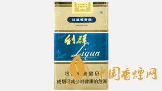 利群軟藍(lán)多少錢一包 利群軟藍(lán)香煙包裝升級了