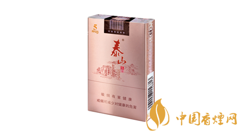 泰山樂(lè)章香煙多少錢(qián)一包 泰山樂(lè)章香煙價(jià)格表圖一覽