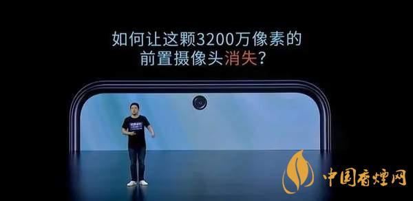 中興AXON20優(yōu)缺點是什么-性價比怎么樣？