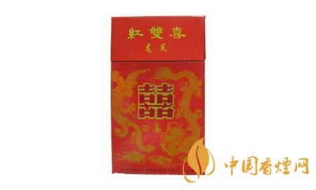 南洋紅雙喜香煙價(jià)格表大全2025 南洋紅雙喜多少錢一包