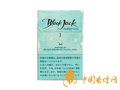 黑杰克香煙價格-韓國Black Jack(黑杰克)香煙多少錢一包？