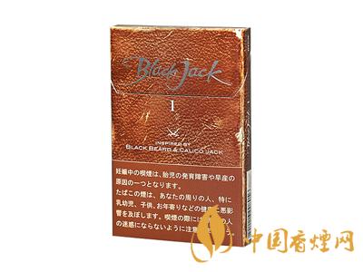 黑杰克香煙價格-韓國Black Jack(黑杰克)香煙多少錢一包？