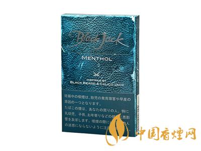 黑杰克香煙價格-韓國Black Jack(黑杰克)香煙多少錢一包？