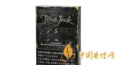 黑杰克香煙價格-韓國Black Jack(黑杰克)香煙多少錢一包？