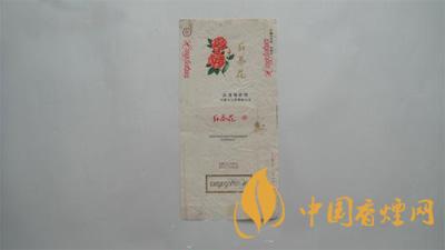 茶花煙測(cè)評(píng)以及茶花煙價(jià)格介紹