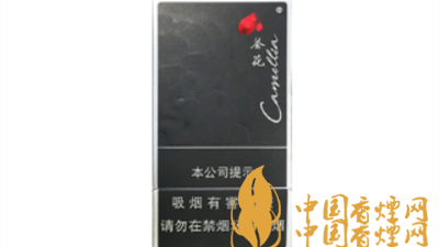 茶花黑細(xì)支價(jià)格如何？茶花黑細(xì)支口感參數(shù)及圖片