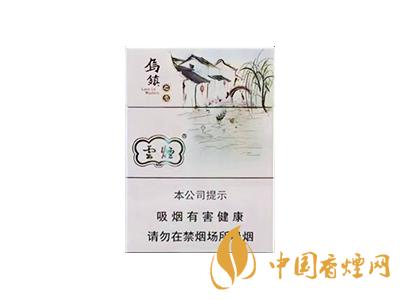 云煙烏鎮(zhèn)之戀中支價格 云煙烏鎮(zhèn)之戀多少錢一包？