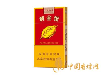 百年濃香黃金葉價(jià)格 黃金葉百年濃香多少錢一盒？