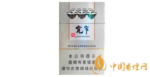 2020寬窄香煙價(jià)格表圖大全 寬窄香煙哪個(gè)好抽