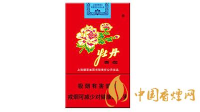 牡丹軟包香煙多少錢(qián)一包 牡丹軟香煙價(jià)格