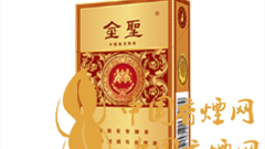 金圣尚品200一包煙多少錢？金圣尚品200價格表及圖片