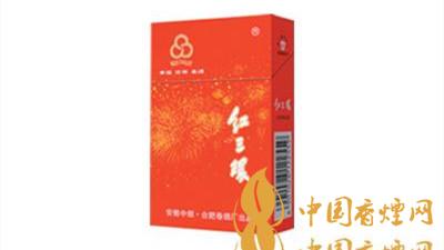 紅三環(huán)喜盈門一包多少錢 紅三環(huán)喜盈門參數(shù)及圖片