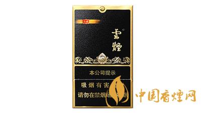 云煙黑金剛多少錢(qián)一包 云煙黑金剛價(jià)格介紹