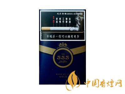 555(金臺(tái)灣)