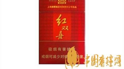 紅雙喜百順價(jià)格 紅雙喜百順多少錢一包