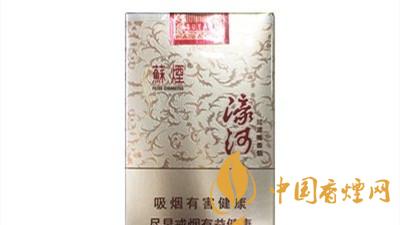 蘇煙濠河好抽嗎？蘇煙濠河口感包裝鑒定