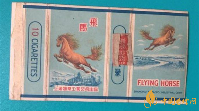 升級后飛馬老牌香煙多少錢？飛馬老牌香煙價格詳情