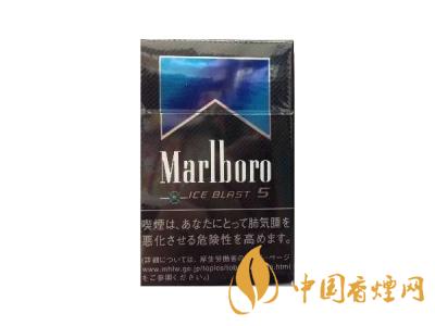 萬(wàn)寶路香煙圖片及價(jià)格 2020萬(wàn)寶路爆珠多少錢一包？