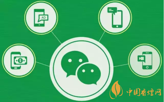 微信上線搜一搜功能-微信對話框上線搜一搜功能怎么用？