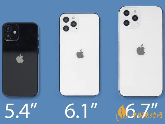 蘋果秋季發(fā)布會9月16日舉辦 2020iPhone 12即將來臨！