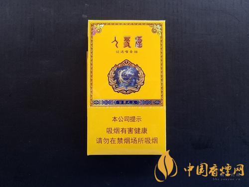 長(zhǎng)白山細(xì)支香煙價(jià)格表圖 好抽的長(zhǎng)白山細(xì)煙有哪些