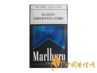 萬(wàn)寶路香煙圖片及價(jià)格 2020萬(wàn)寶路爆珠多少錢一包？