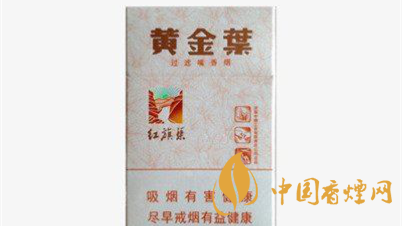男士香煙有哪些？口感好的男士香煙推薦