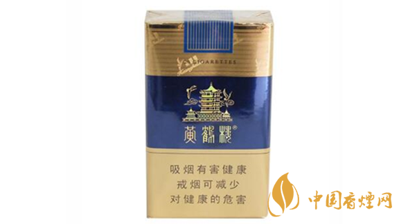 黃鶴樓軟藍多少錢？2020最新黃鶴樓軟藍價格參數(shù)