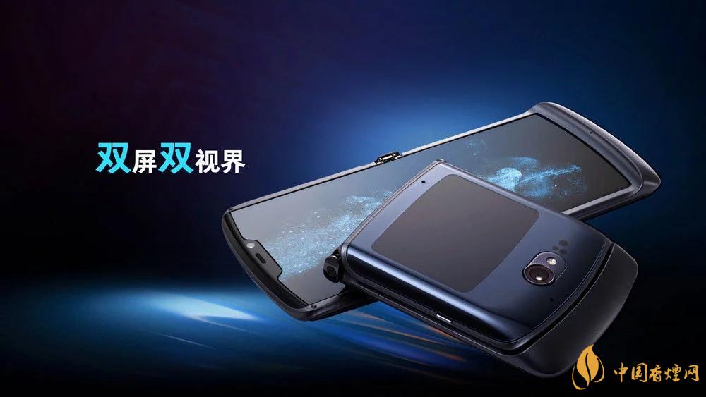 摩托羅拉RAZR20205g中國售價是多少？售價12499起！