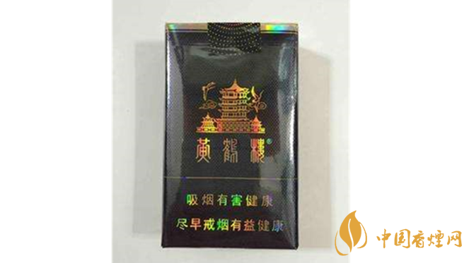 黃鶴樓軟珍品價格及圖片 黃鶴樓軟珍品多少錢？