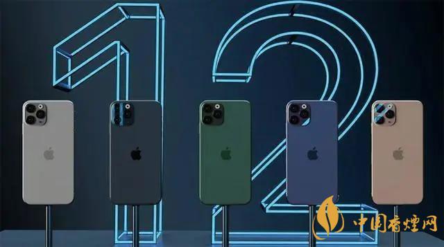 新款iphone價(jià)格大概是多少？新款iphone價(jià)格預(yù)測(cè)2020