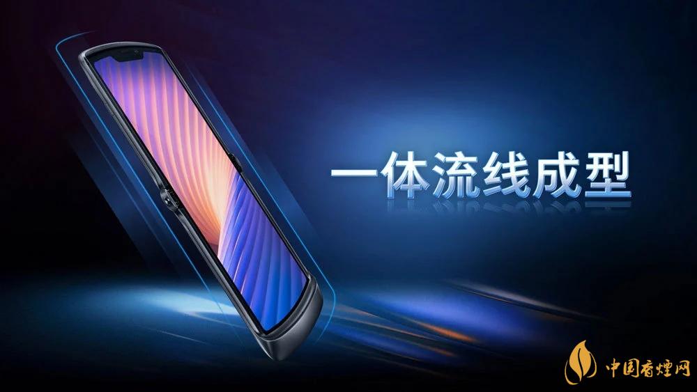 摩托羅拉RAZR20205g中國售價是多少？售價12499起！