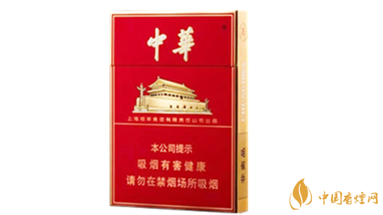 中華煙怎么查真?zhèn)?？中華煙辨別真假方法