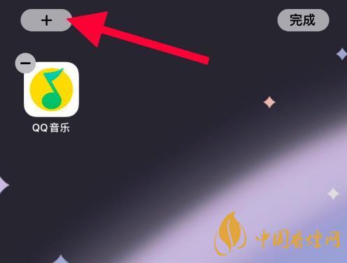 ios14小組件照片怎么更換 怎么設(shè)置精選照片和回憶