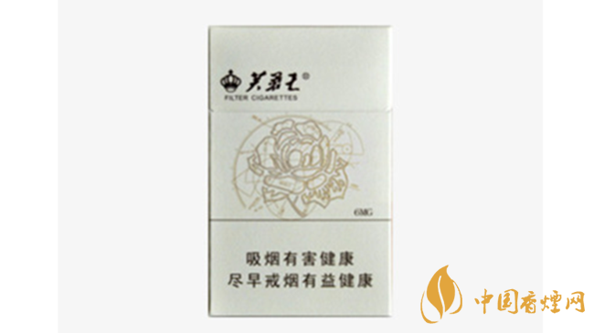 2020芙蓉王系列價(jià)格表 2020芙蓉王硬天源價(jià)格詳情