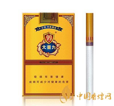 大重九香煙多少錢(qián)一包 大重九香煙價(jià)格表圖2025