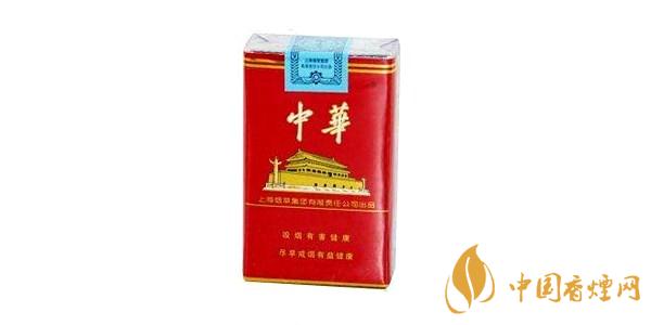 中華香煙價(jià)格表圖大全 評價(jià)最高的五款中華香煙介紹