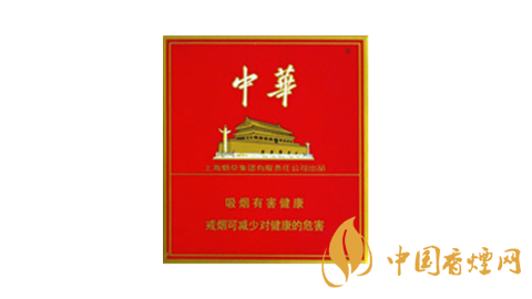 中華香煙價(jià)格表圖大全 評價(jià)最高的五款中華香煙介紹