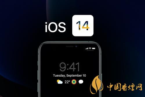 IOS14音樂小組件不刷新怎么辦？IOS14音樂小組件刷新教程