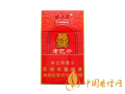 哈爾濱老巴奪牌多少錢一盒 2020老巴奪1902紅硬盒價格表圖