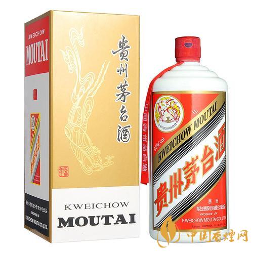 2020年中秋節(jié)茅臺(tái)什么價(jià)？53度飛天茅臺(tái)零售價(jià)是多少？