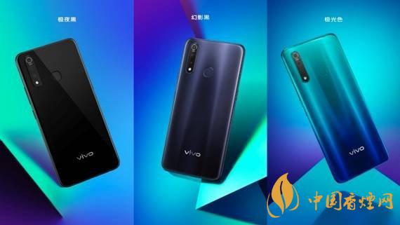 vivoz5x手機報價多少-vivoz5x手機最新價格曝光