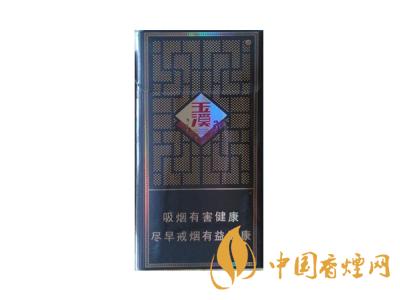 細(xì)支玉溪煙一共幾種？2020玉溪細(xì)支價(jià)格表和圖片