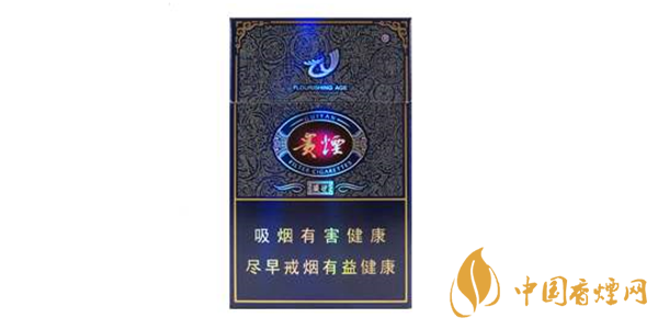 貴煙盛世多少錢一包 貴煙盛世價(jià)格一覽表2020