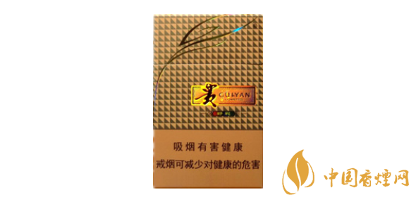 貴煙好彩價(jià)格表和圖片2020 貴煙好彩多少錢一包